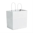 White Kraft Shopping Bag (8" x 4" x 8")