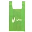 Non-Woven Shopping Tote (12x17x6)